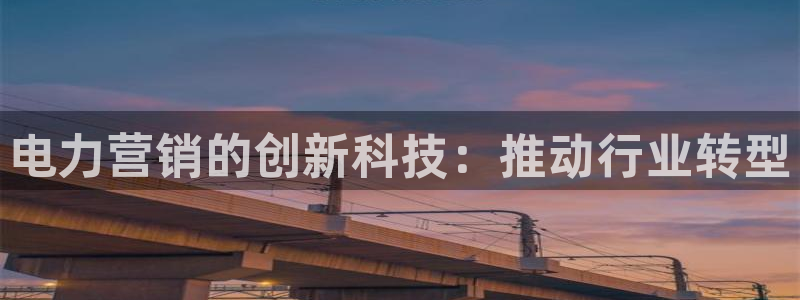 金年会体育网app下载