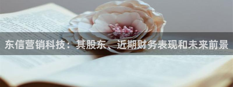 金年会是什么平台