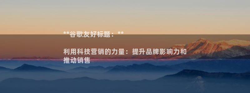 金年会金字招牌诚信