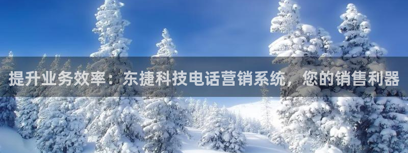金年会官方app下载安卓