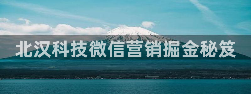金年会体育网app下载