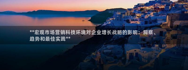 金年会官方在线入口网站下载