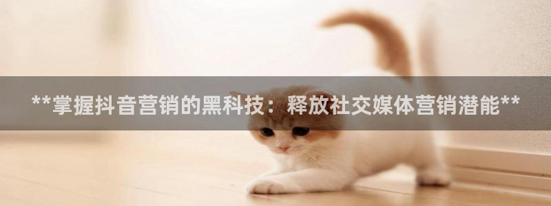 金年会官方在线入口网址