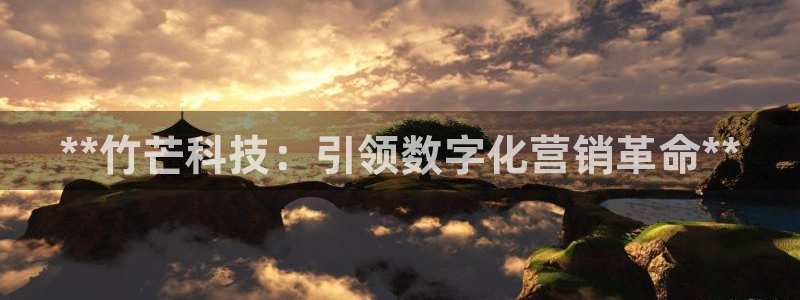 金年会赌博是诈骗