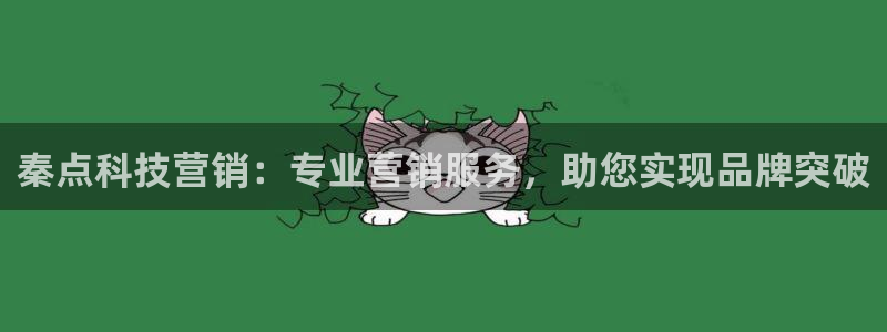 金年会能赢吗