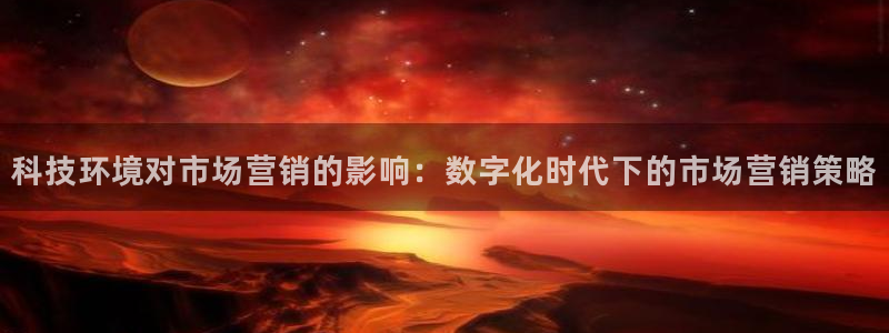 金年会体育app最新官网下载安卓