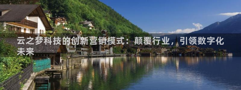 金年会金字招牌至上
