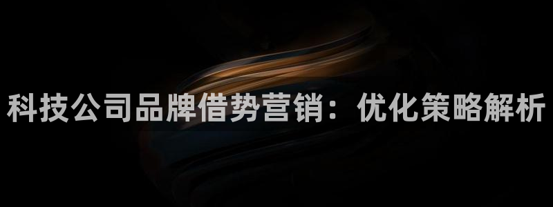 金年会入口