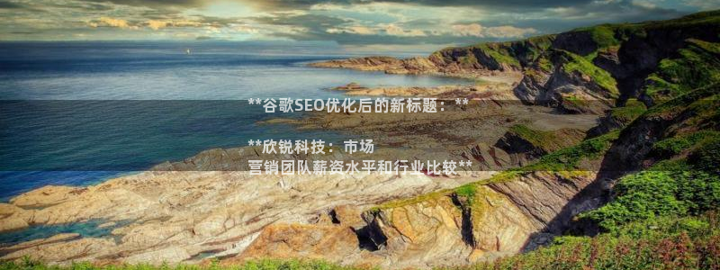 金年会赌博app平台可靠吗安全吗