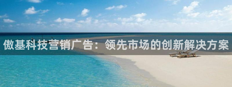 金年会体育app入口