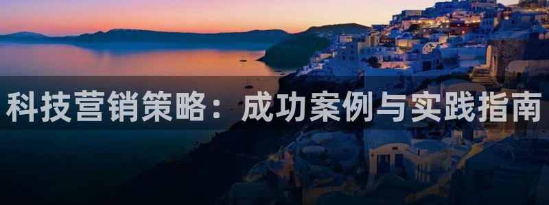 金年会信誉至上