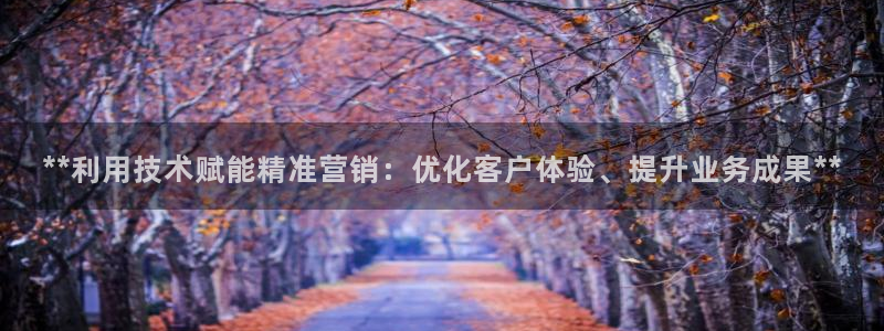 金年会官方在线入口网站下载