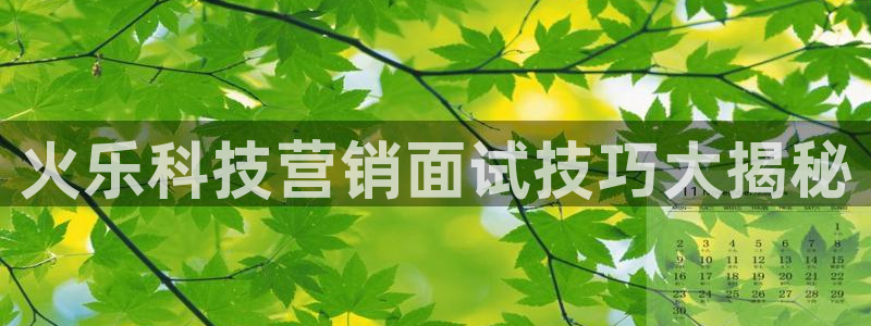 金年会官方app下载最新版
