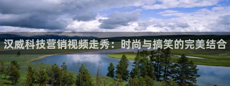 金年会体育出款被要求安全认证怎么办