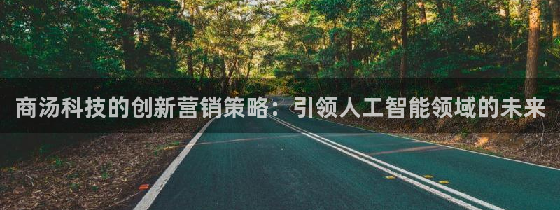 金年会体育app最新官网下载