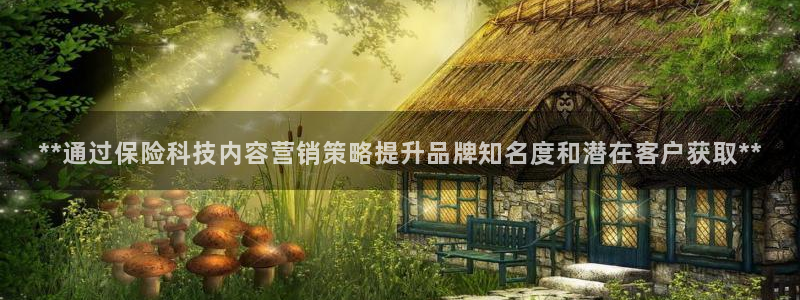 金年会app平台有人玩过吗