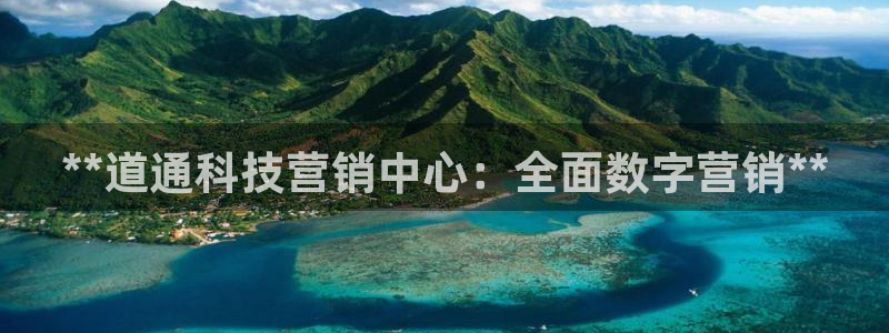 金年会官方在线入口网址大全
