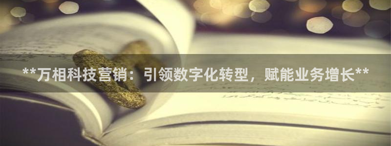 金年会体育苹果下载
