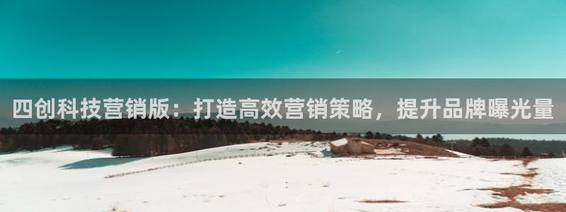 金年会在线入口2023