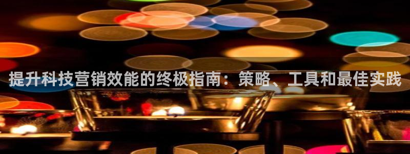 金年会体育官方微博
