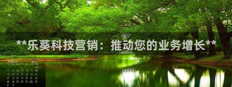 金年会官方网站首页入口下载