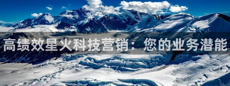 金年会体育全站网站登录