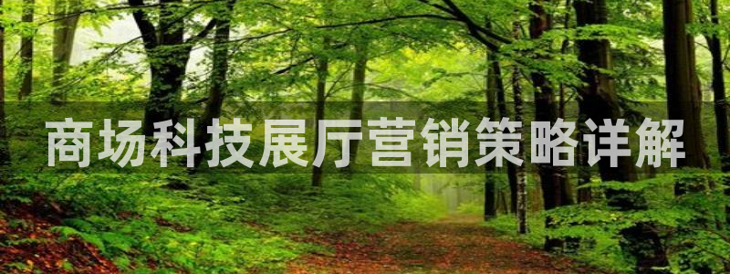 金年会金字招牌网址