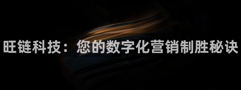 金年会体育官网app