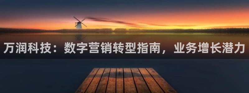 金年会信誉第一 百家号