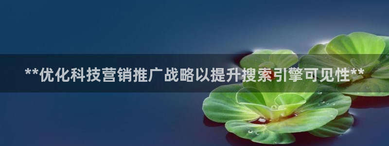 金年会网站出款被要求认证怎么办?