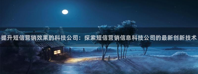 金年会官方网站入口网址