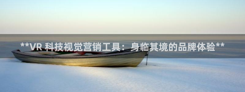 金年会体育APP官方下载