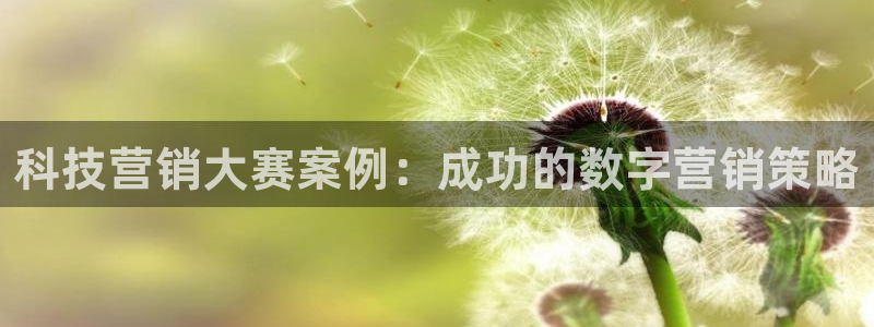 金年会官方app下载