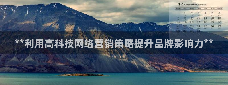 金年会体育平台连接下载app