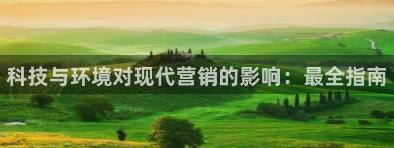 金年会体育jinnianvip