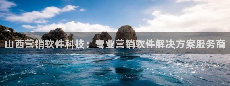 金年会网页版登陆